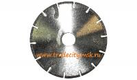 Алмазный диск по мрамору  D125x2.8x3x22.23 гальванический
