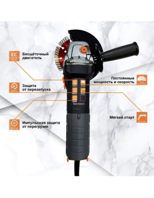 Угловая Шлифовальная Машина CHUANG CA1313T бесщеточная 1550W d125 регулировка оборотов Угловая Шлифовальная Машина CHUANG CA1313T бесщеточная 1550W d125 регулировка оборотов